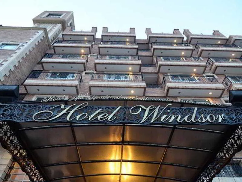 Hotel Windsor Barranquilla 4*, Barranquilla (Atlantico)